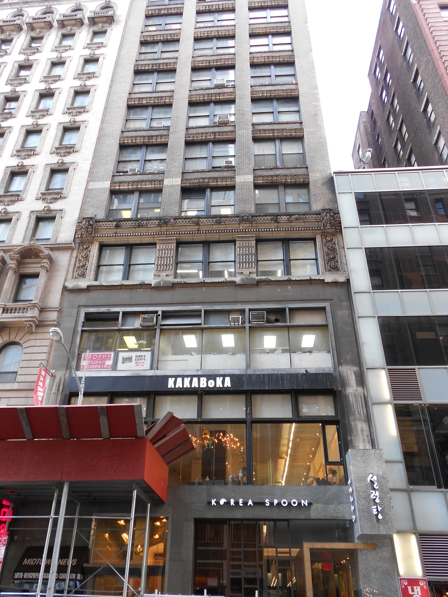 39 W 32nd St, New York, NY for Rent