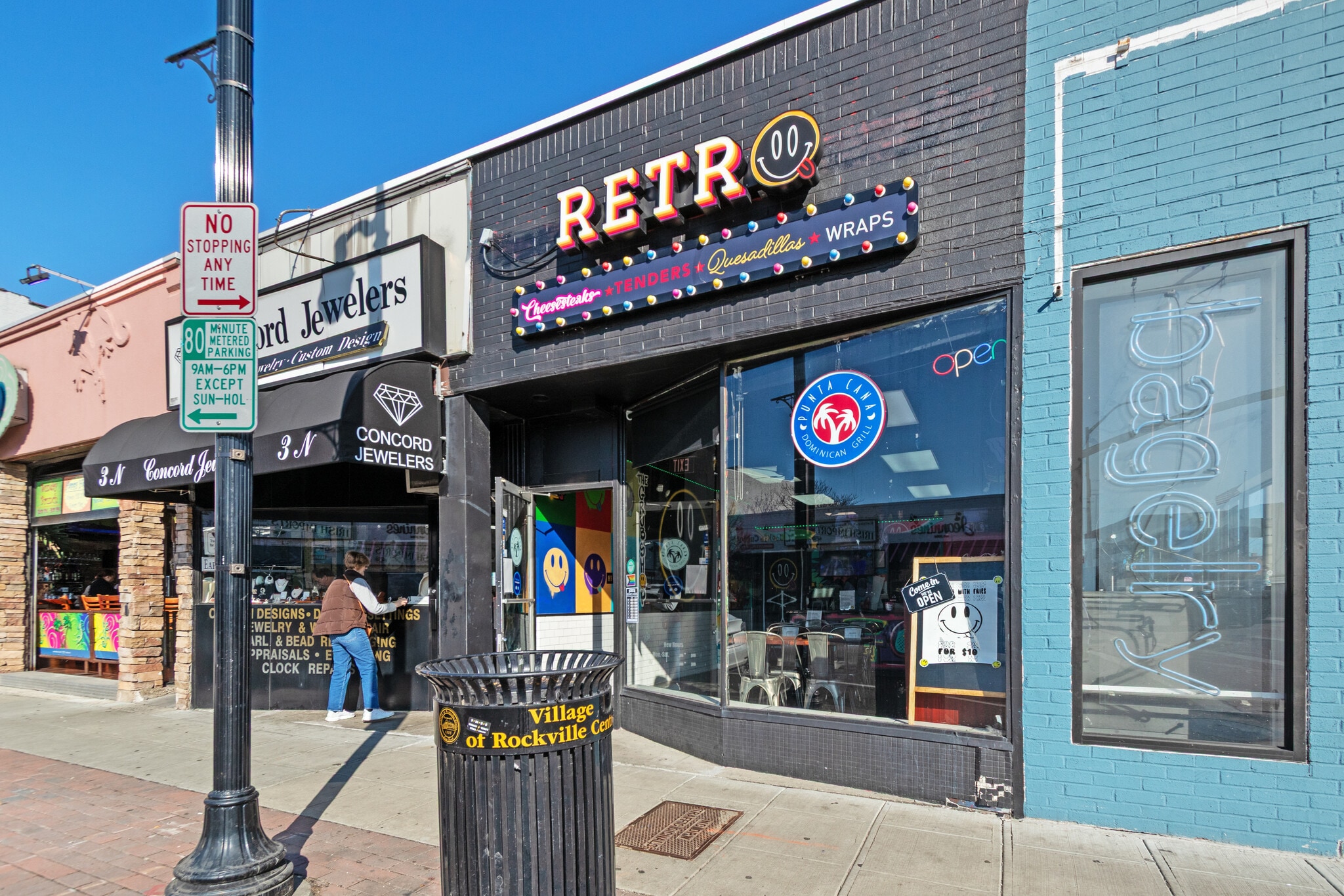 1 N Park Ave, Rockville Centre, NY for Rent