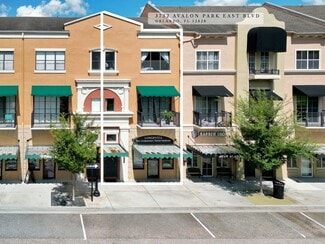 Orlando, FL Showroom - 3730 Avalon Park East Blvd