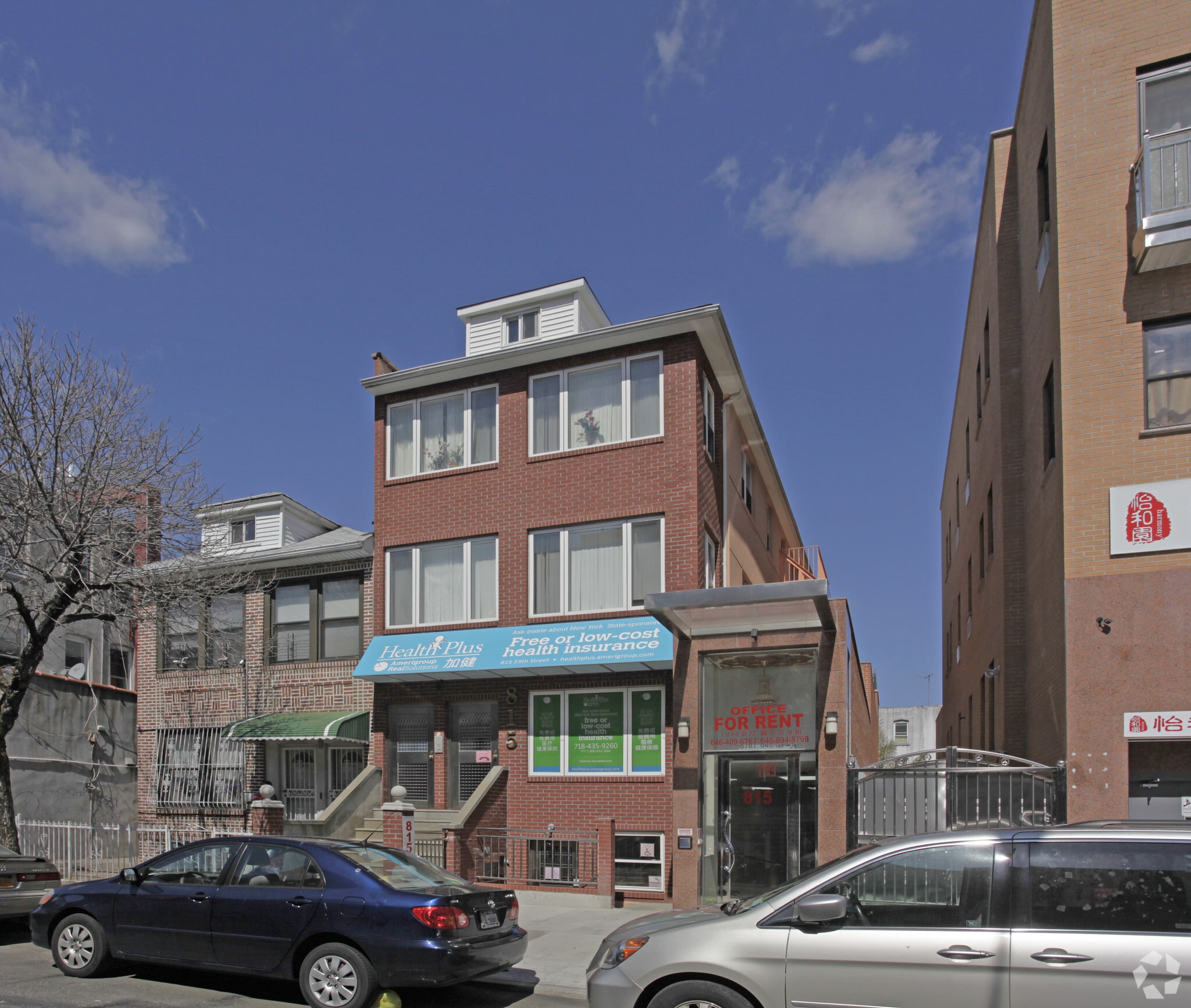 815 59th St, Brooklyn, NY for Rent