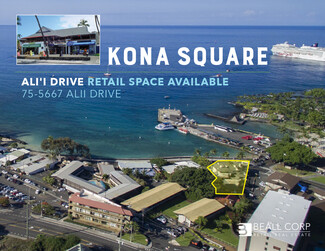 Kailua Kona, HI Retail - 75-5669 Alii Dr