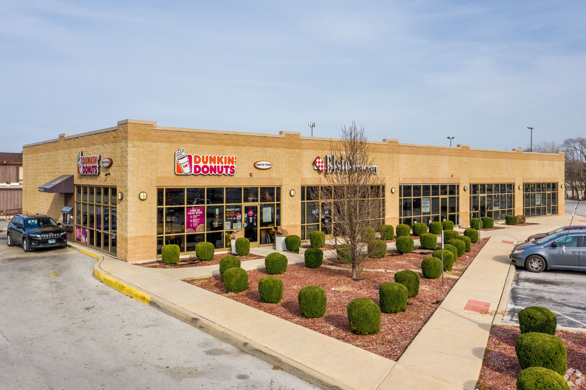 17499 Dixie Hwy, East Hazel Crest, IL for Rent