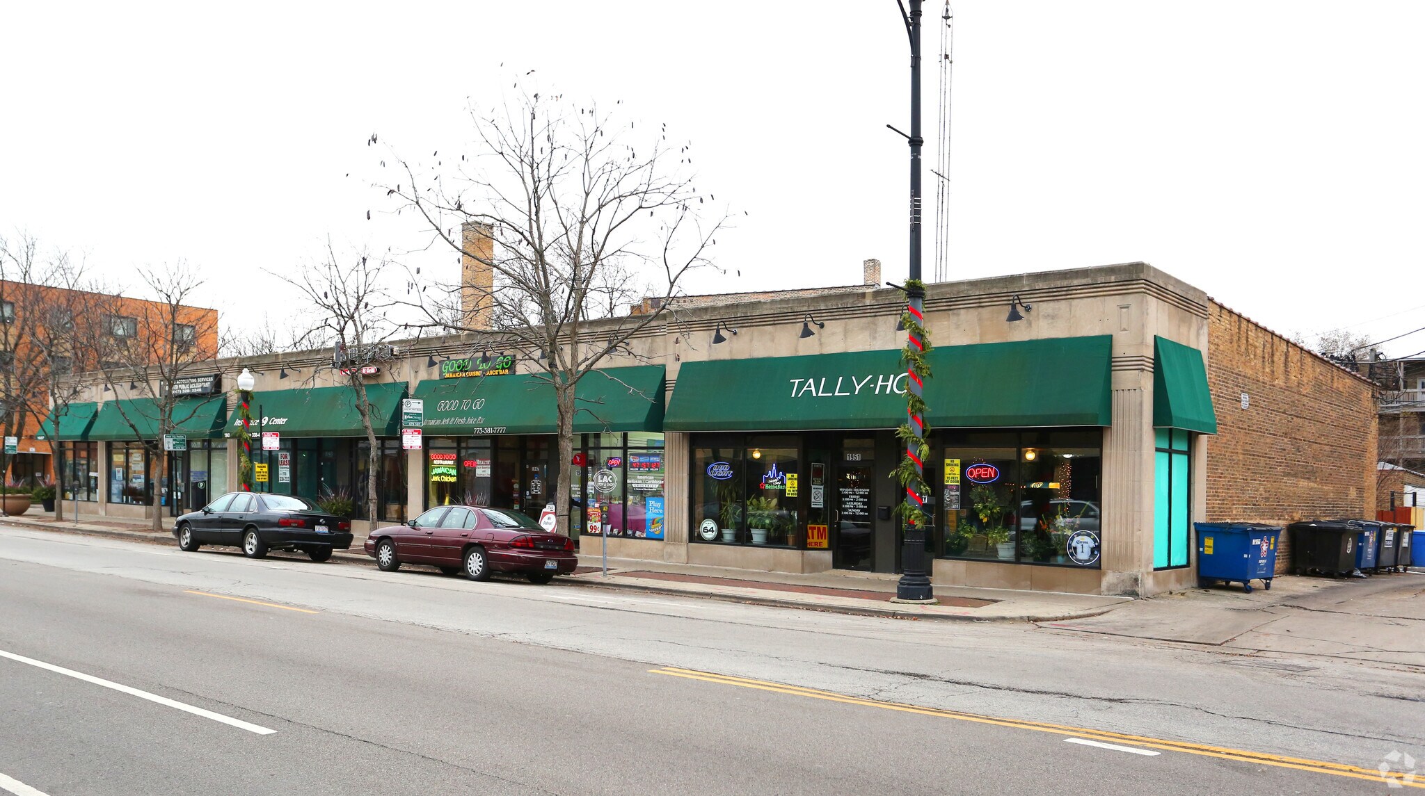 1943-1951 W Howard St, Chicago, IL for Rent