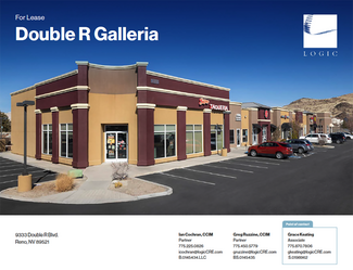 Reno, NV Retail - 9333 Double R Blvd