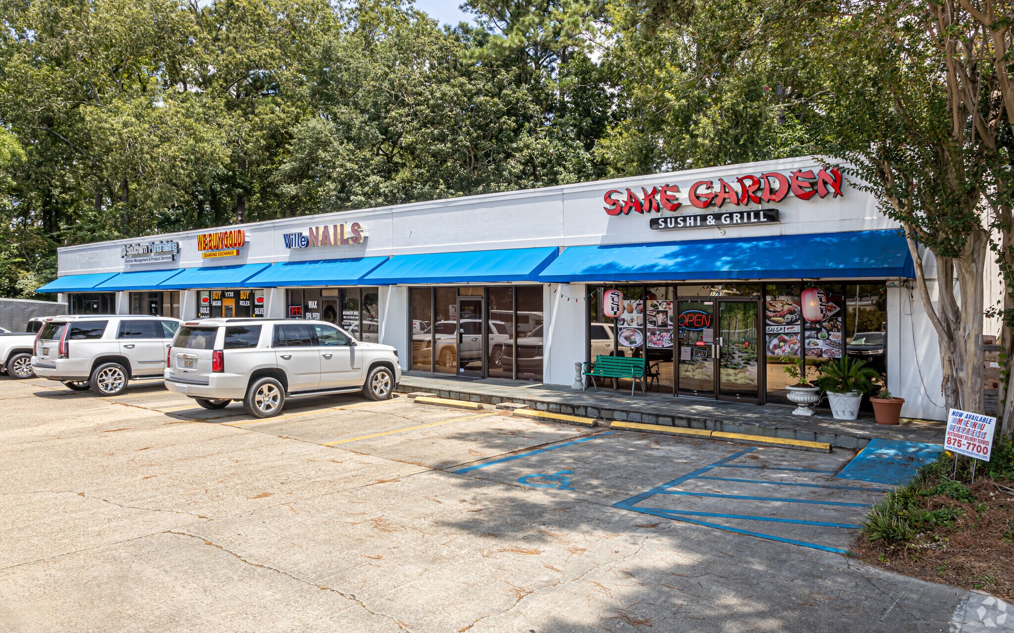 17051755 Highway 190 Mandeville, LA 70448 Retail Property for Lease