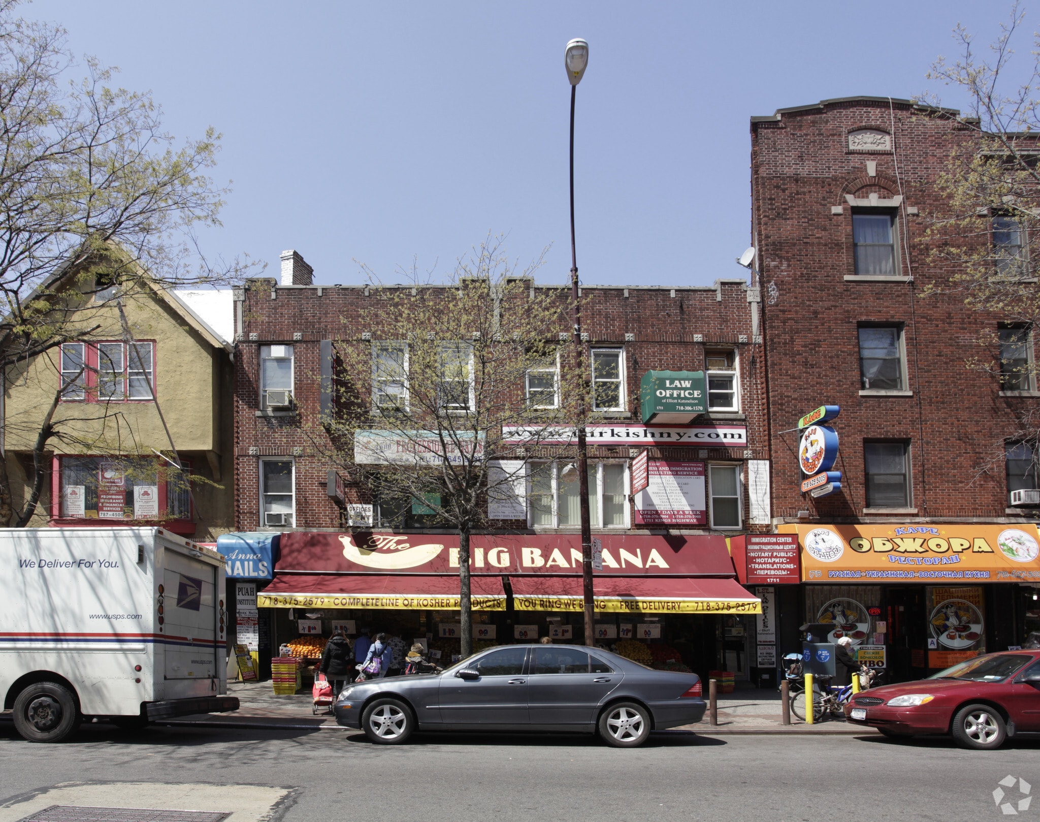 1709-1711 Kings Hwy, Brooklyn, NY for Rent