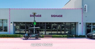 Miami Beach, FL Retail - 1671-1673 Alton Rd Miami Beach, FL Retail - 1671-1673 Alton Rd