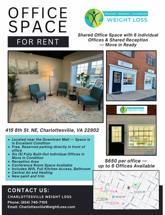 Charlottesville, VA Coworking Space - 415 8th St NE