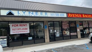 Deer Park, NY Retail - 848-862 Long Island Ave