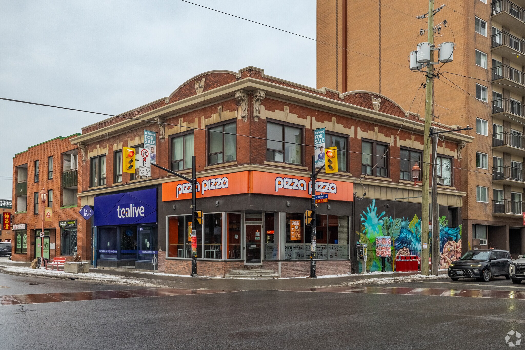 673-675 Somerset St W, Ottawa, ON for Sale