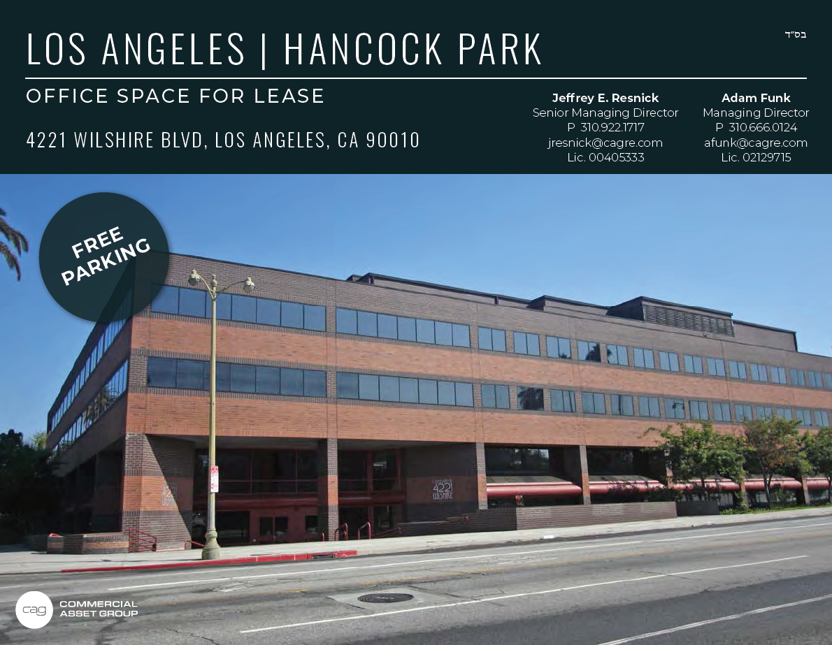 4221 Wilshire Blvd, Los Angeles, CA for Rent