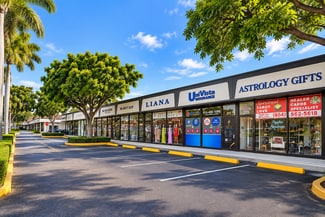 Plantation, FL Retail - 215 S State Rd 7 Plantation, FL Retail - 215 S State Rd 7