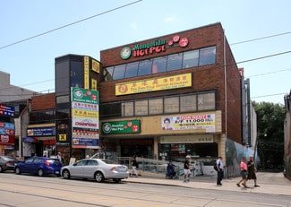 Toronto, ON Office/Retail - 421 Dundas St W