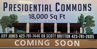 Jonesboro, TN Office/Retail - 211 Presidential Dr