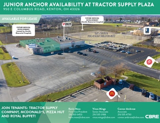 Kenton, OH Retail - 950 E Columbus St