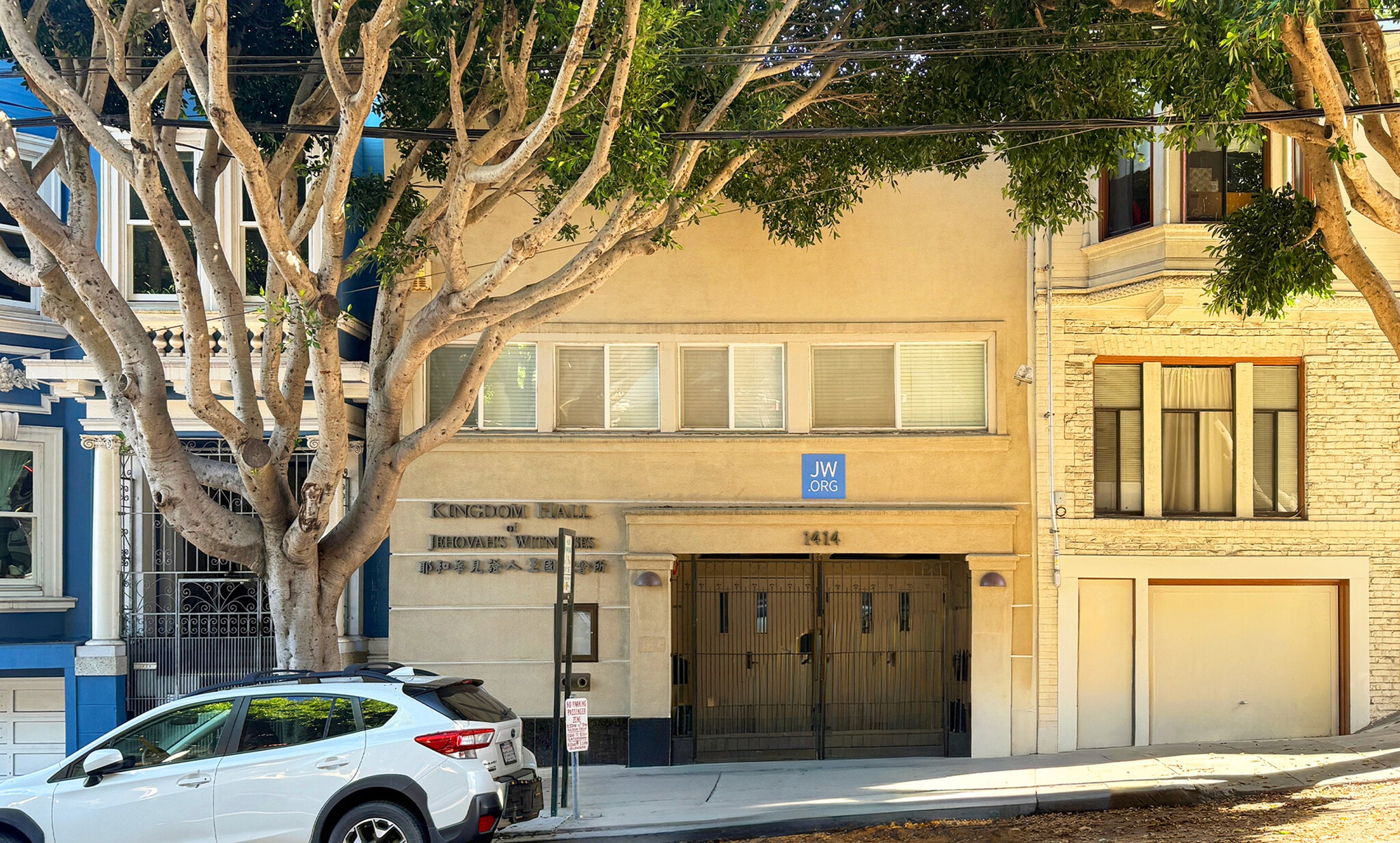 1414 Hyde St, San Francisco, CA for Sale