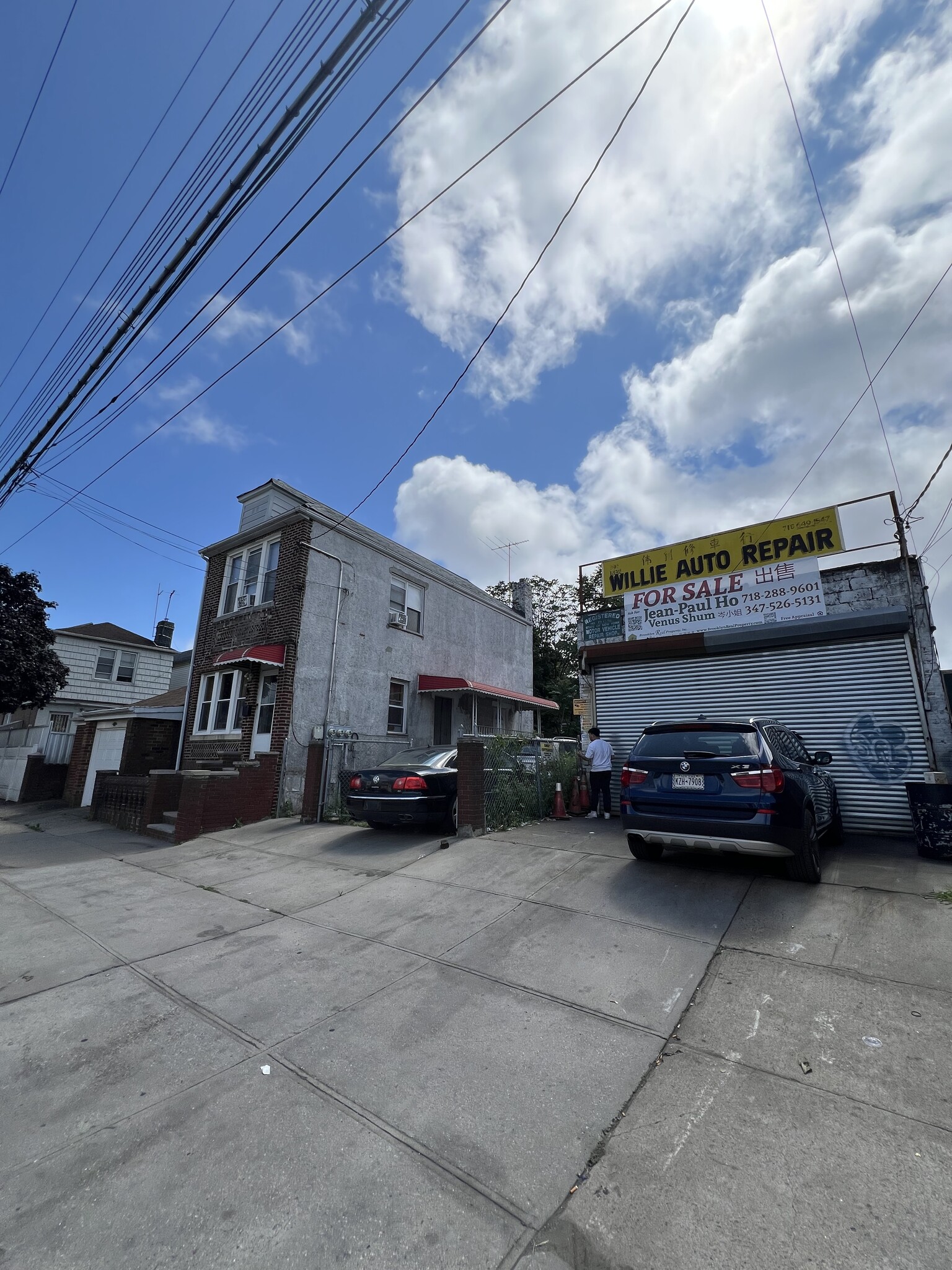 994 Remsen Ave, Brooklyn, NY for Sale