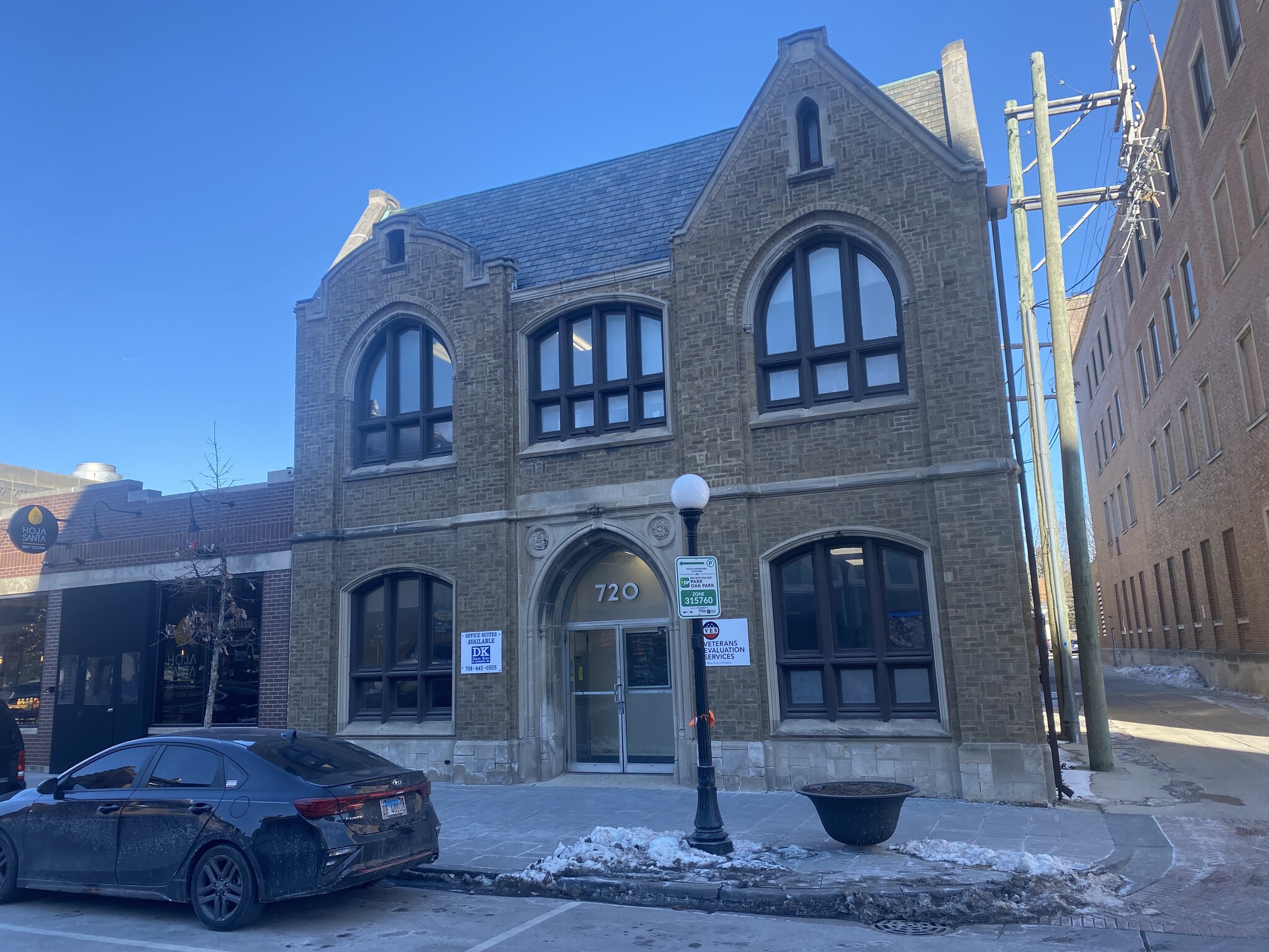 720 Lake St, Oak Park, IL for Rent