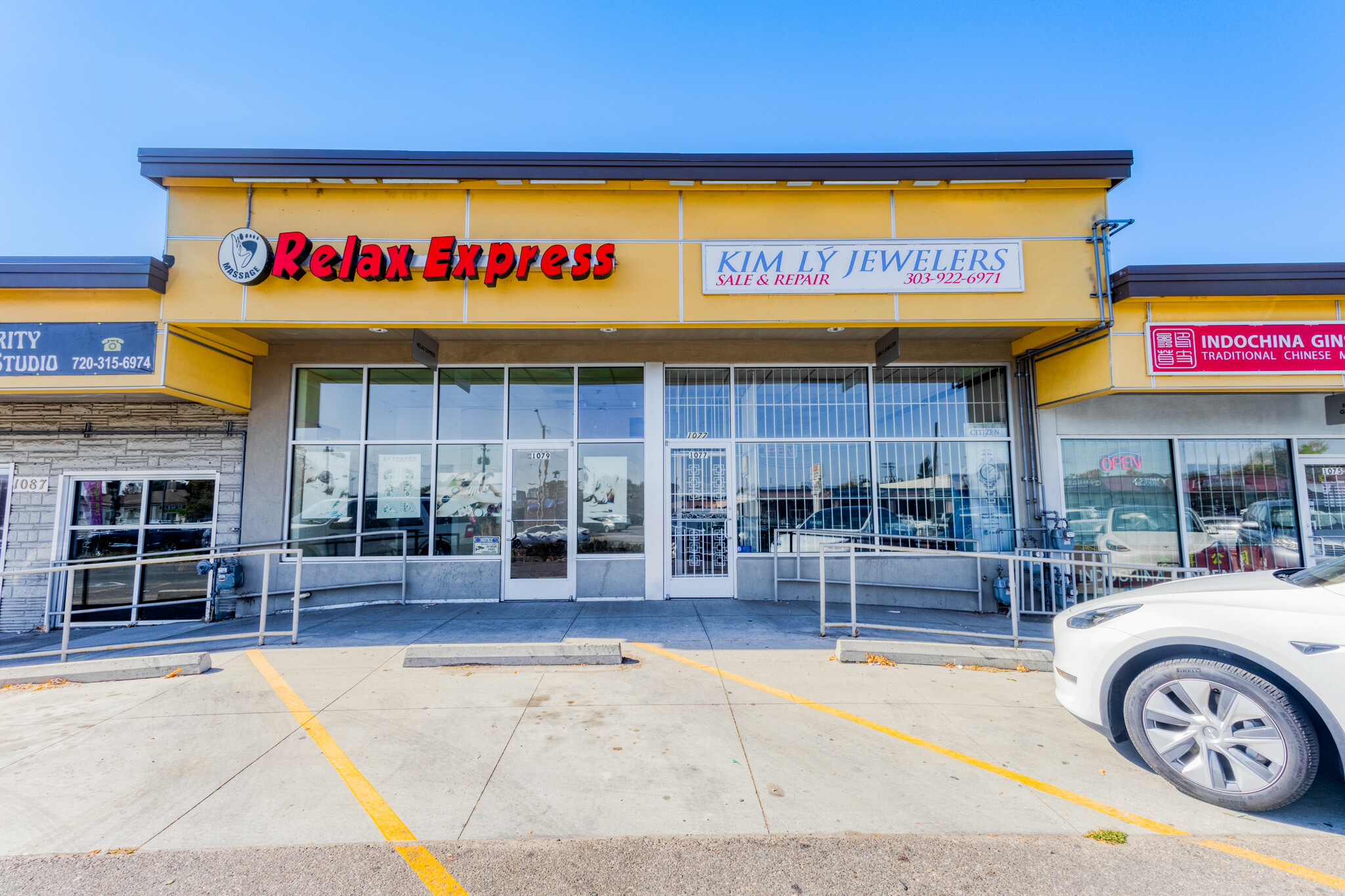 1077 S Federal Blvd, Denver, CO for Sale