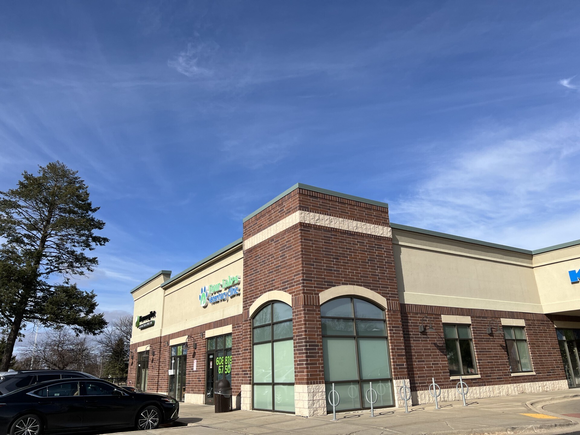 4518-4522 Monona Dr, Madison, WI for Rent
