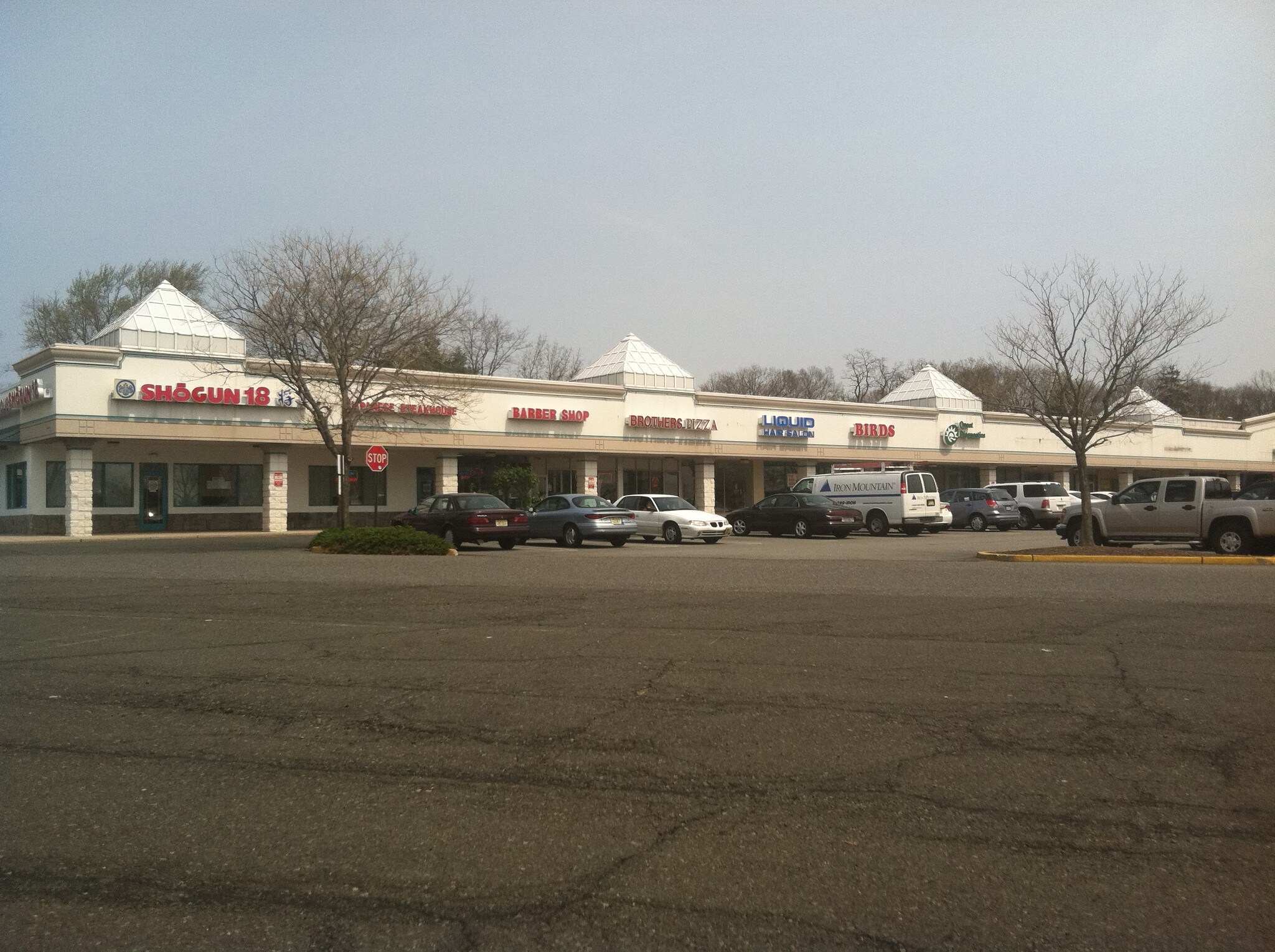 1020 State Route 18 East Brunswick, NJ 08816 Shopping Center Property