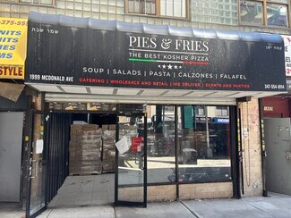 Brooklyn, NY Office, Retail, Flex - 1997-2013 Mcdonald Ave Brooklyn, NY Office, Retail, Flex - 1997-2013 Mcdonald Ave
