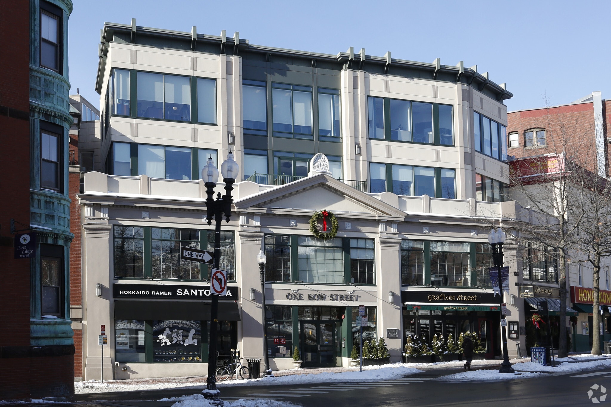 1 Bow St, Cambridge, MA for Rent