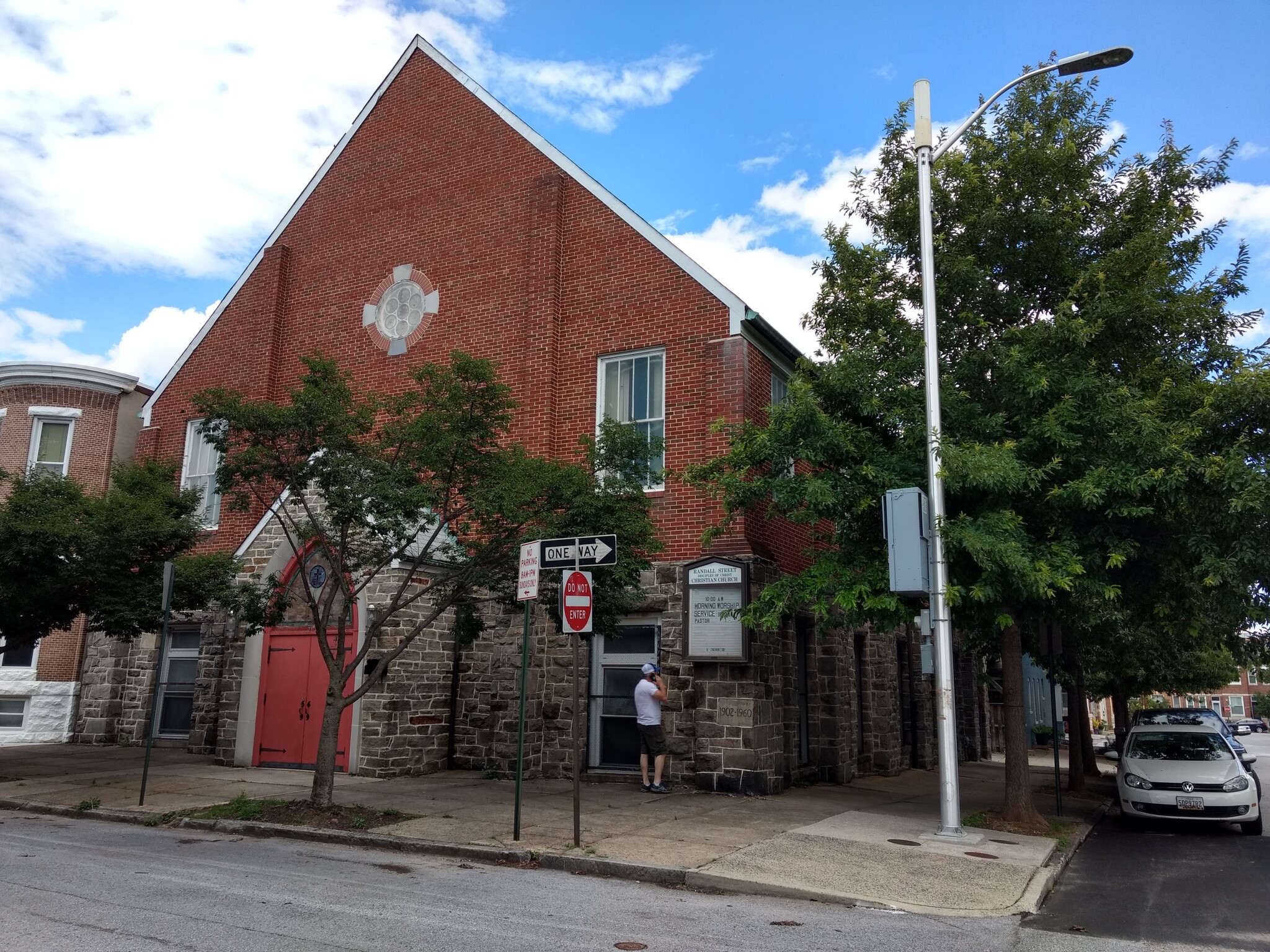 1533 Belt St, Baltimore, MD for Sale