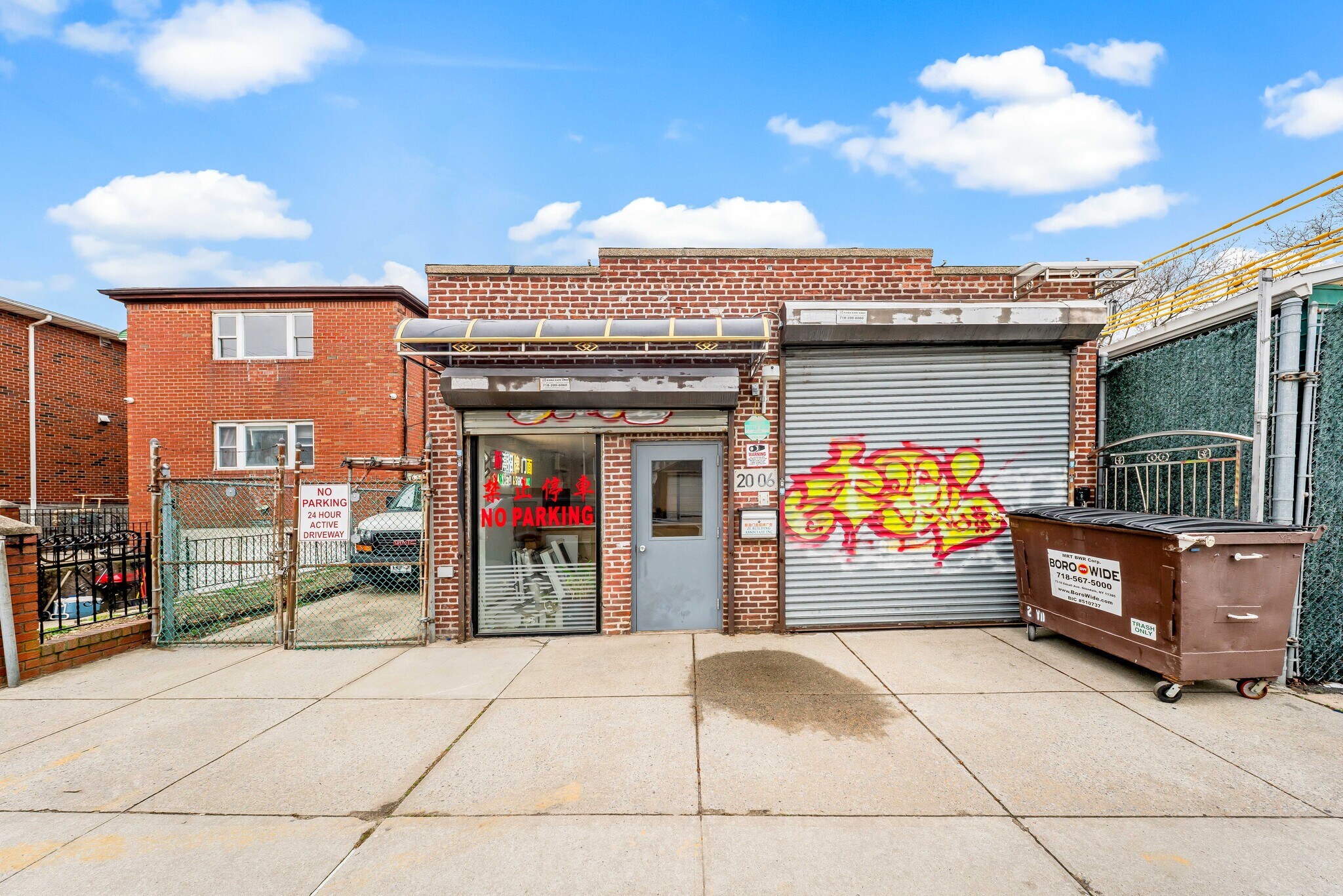 2006 125th St, College Point, NY for Rent