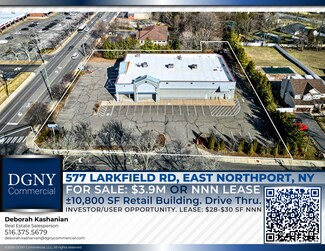 East Northport, NY undefined - 577 Larkfield Rd