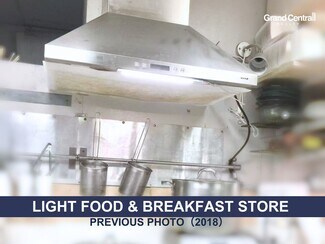 Burnaby, BC Retail - 4611 Kingsway Burnaby, BC Retail - 4611 Kingsway