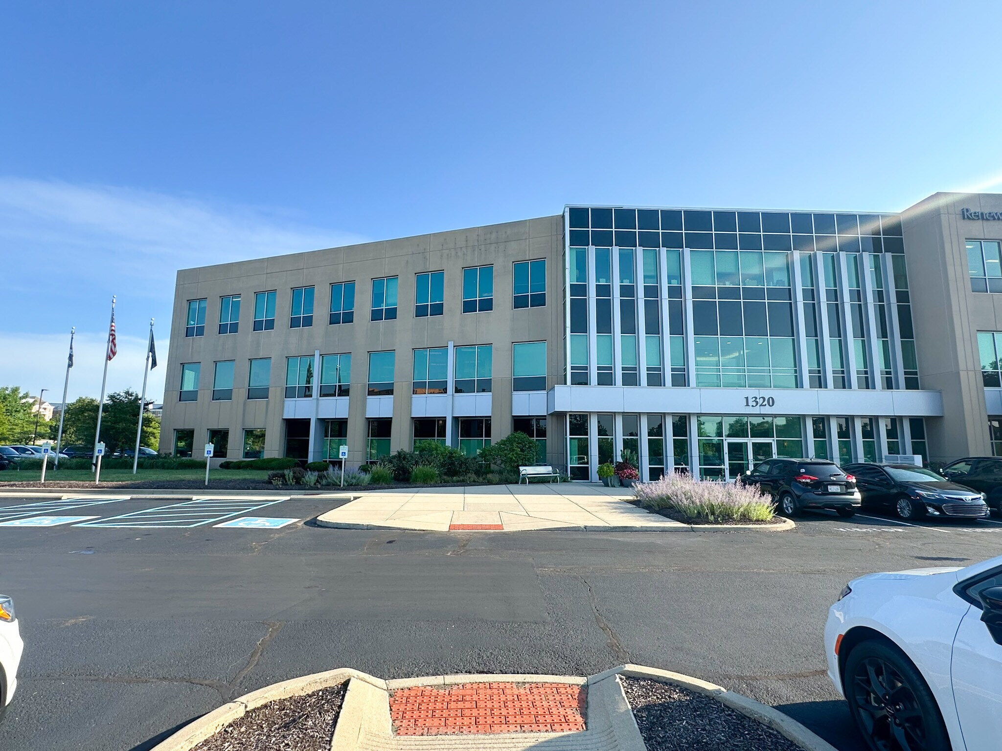 1320 City Center Dr, Carmel, IN for Rent