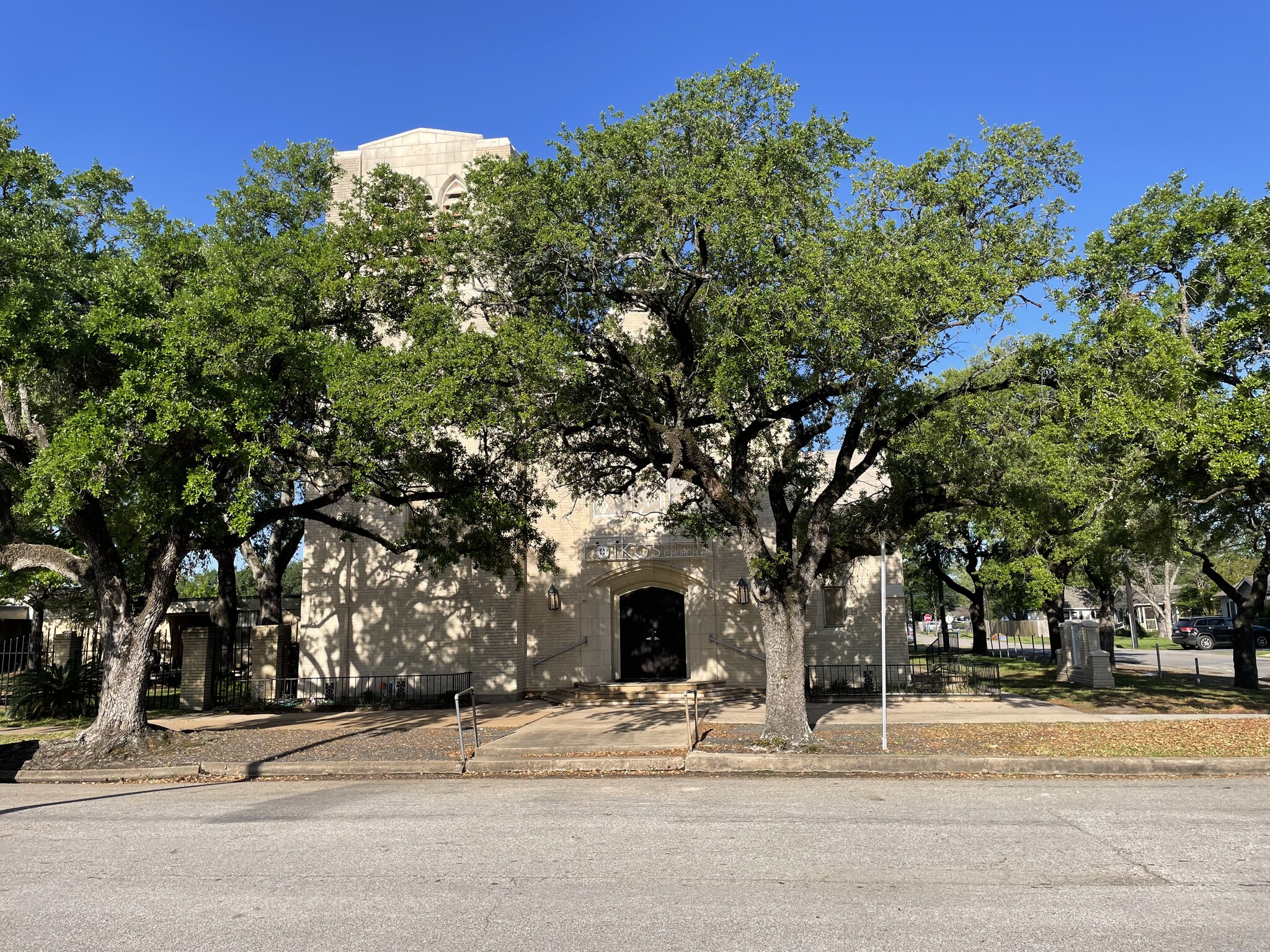 522 Lindale St, Houston, TX for Sale