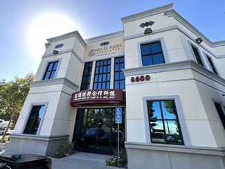 Rancho Cucamonga, CA Office - 8570-8608 Utica Ave