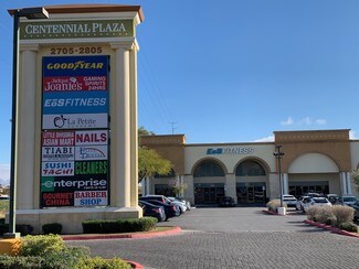 North Las Vegas, NV Retail - N Centennial Pky @ Alliante