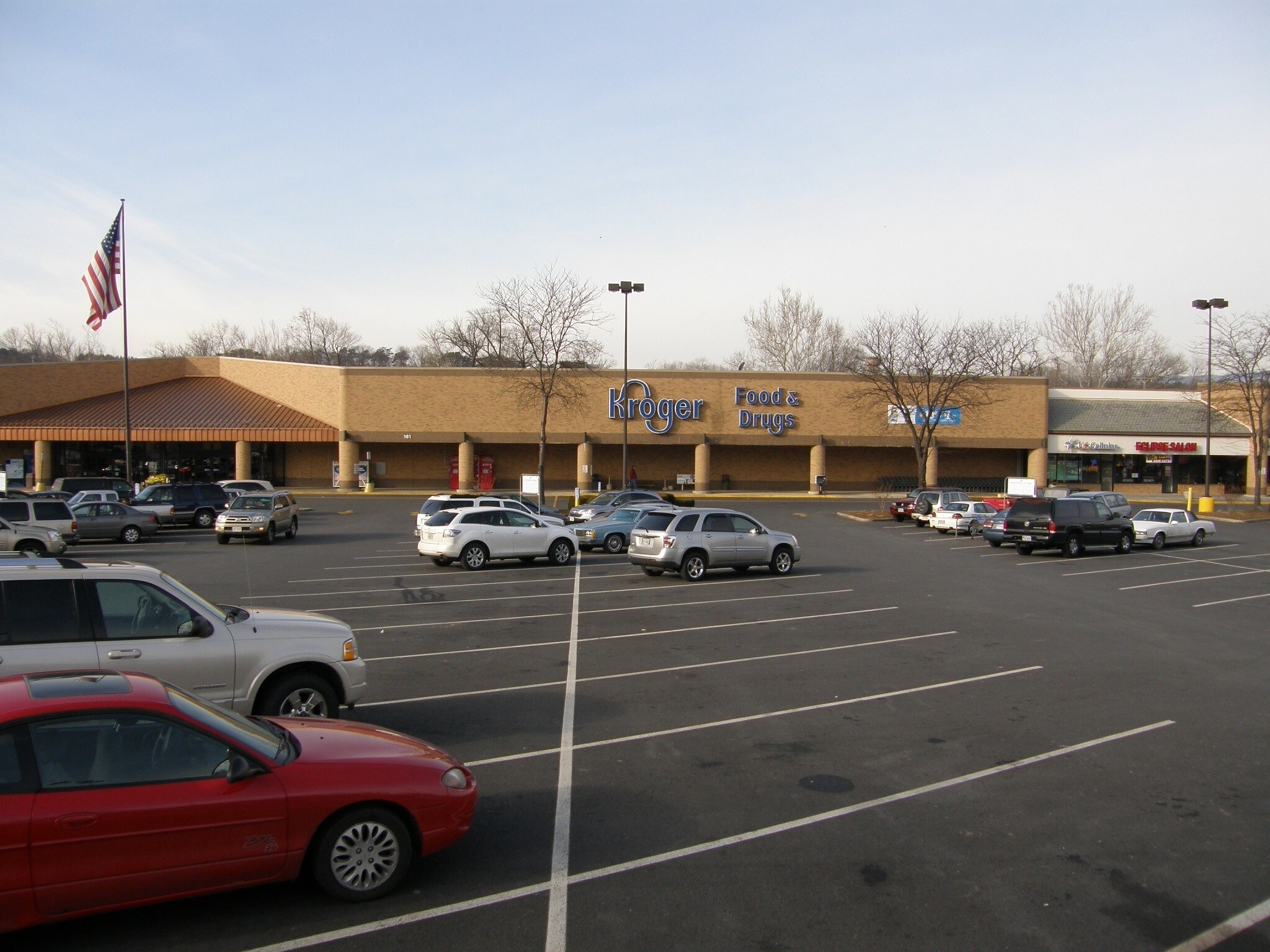 141-161 Electric Rd, Salem, VA for Rent