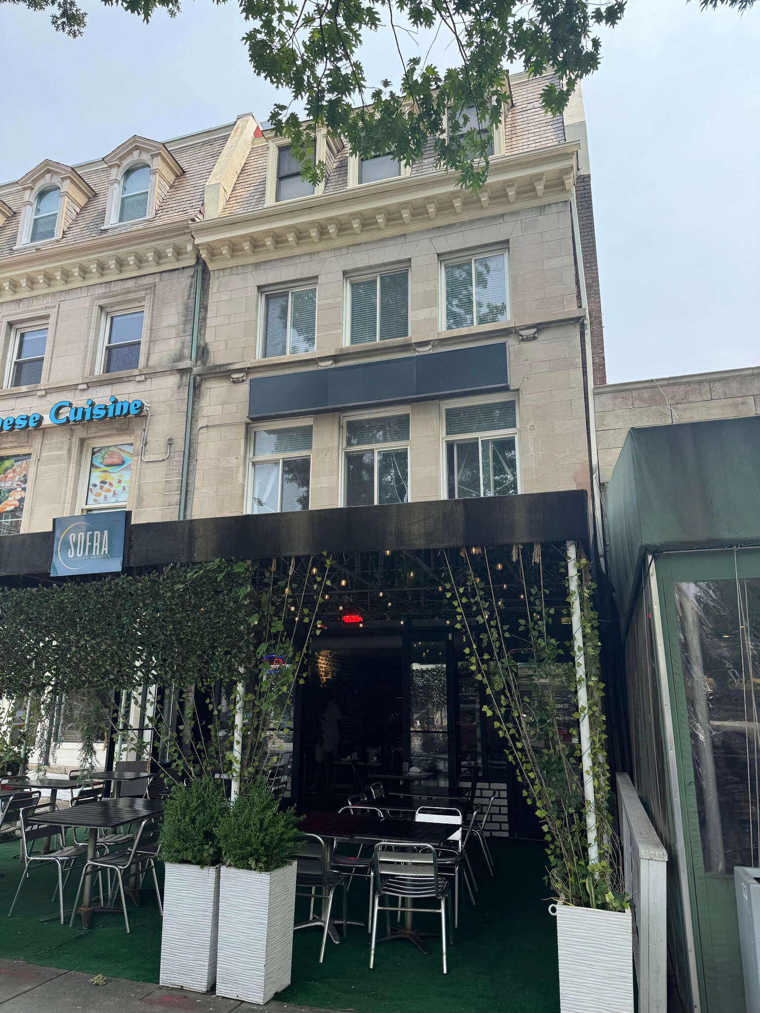 2623 Connecticut Ave NW, Washington, DC for Sale