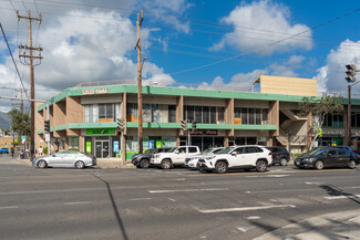 Honolulu, HI Office, Office/Retail, Retail - 2600 S King St