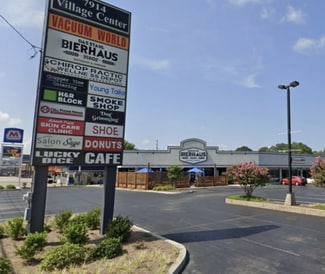 Huntsville, AL Office/Retail - 7914 S Memorial Pky