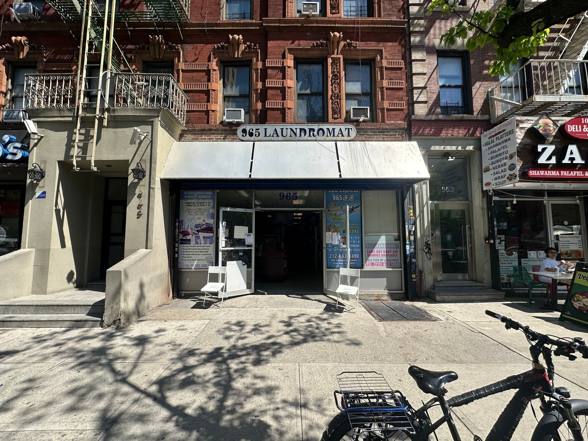 963-965 Amsterdam Ave, New York, NY for Rent