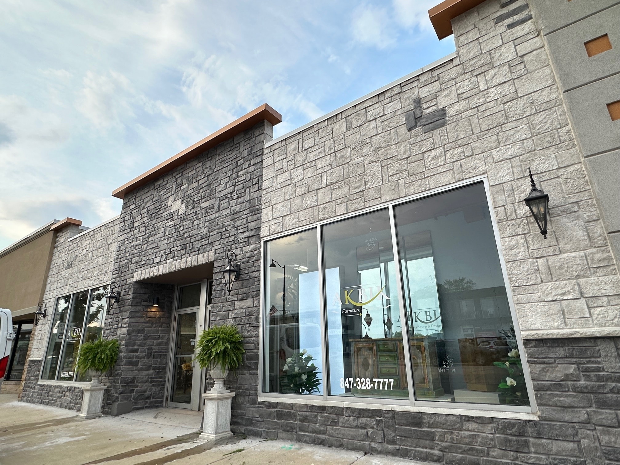 8037 N Milwaukee Ave, Niles, IL for Sale