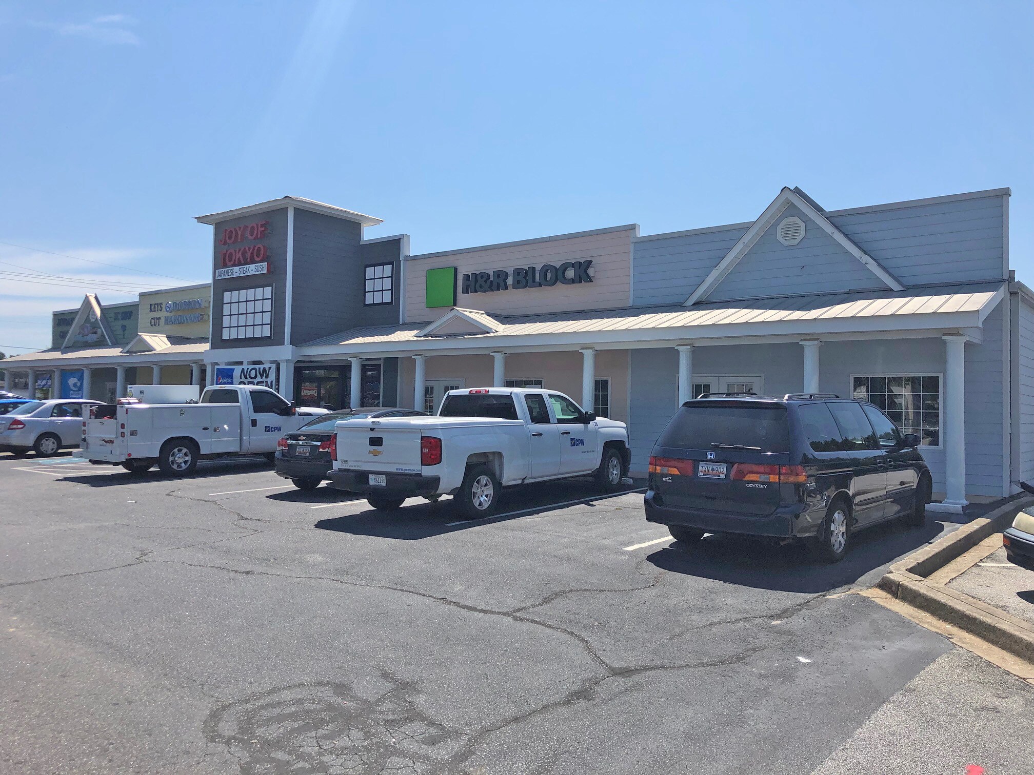 1407 W Wade Hampton Blvd Greer, SC 29650 Shopping Center Property for