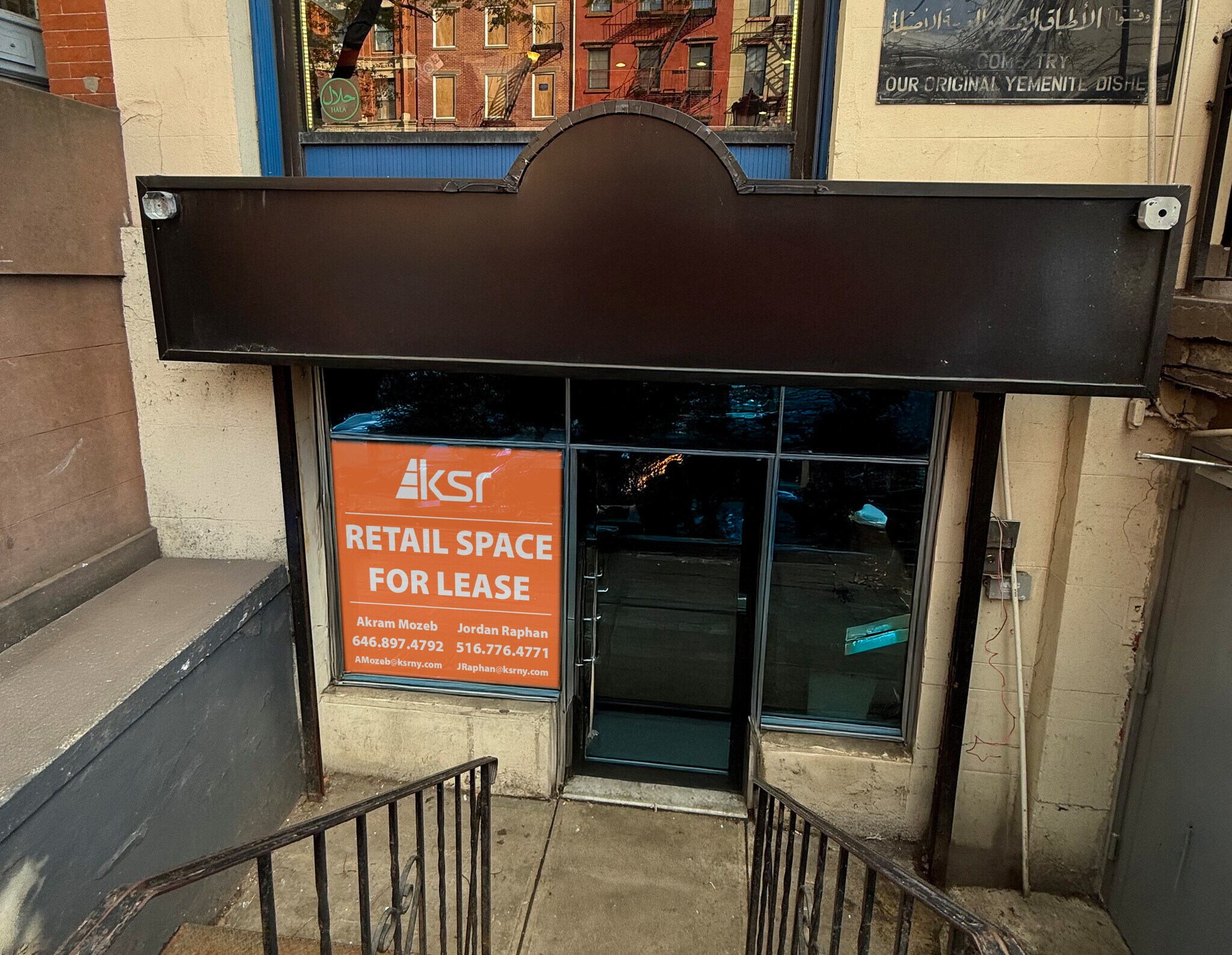 176 Atlantic Ave, Brooklyn, NY for Rent