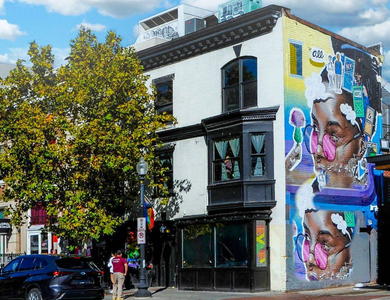 1359 U St NW, Washington, DC for Sale