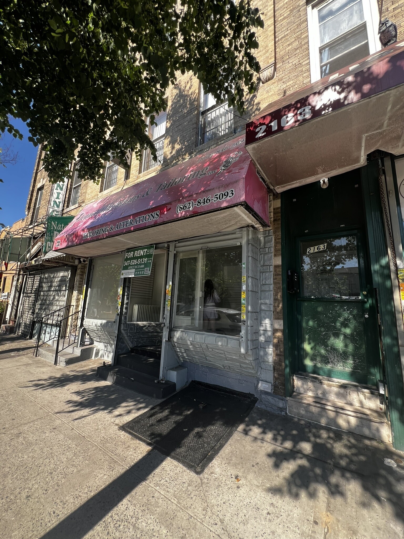 2161 Coney Island Ave, Brooklyn, NY for Rent