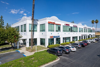 City Of Industry, CA Office, Office/Retail - 18725 E Gale Ave