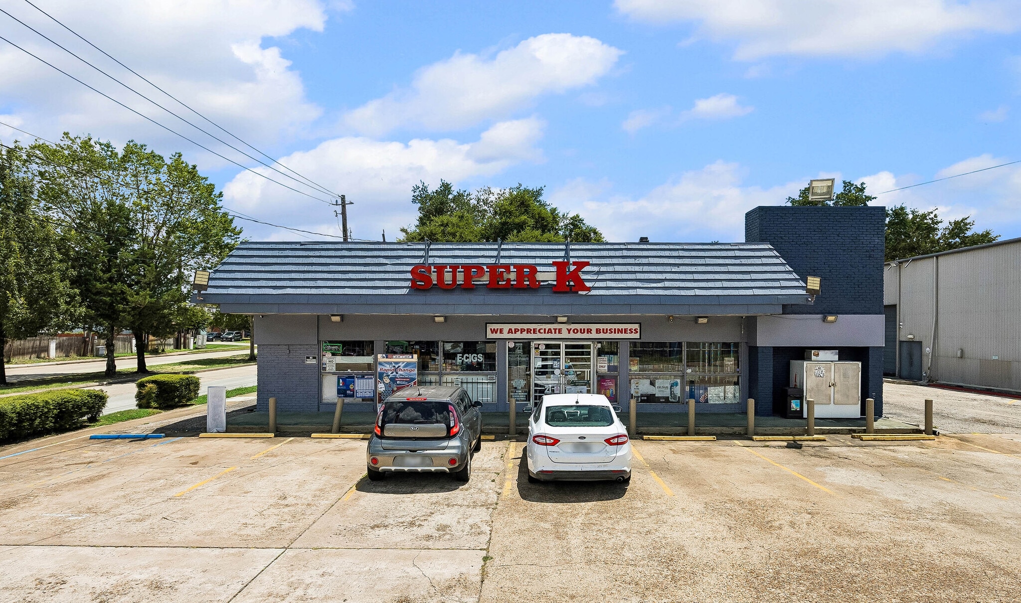 1326 S Dairy Ashford Rd, Houston, TX for Sale