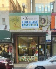 Brooklyn, NY Retail - 139 Lawrence St