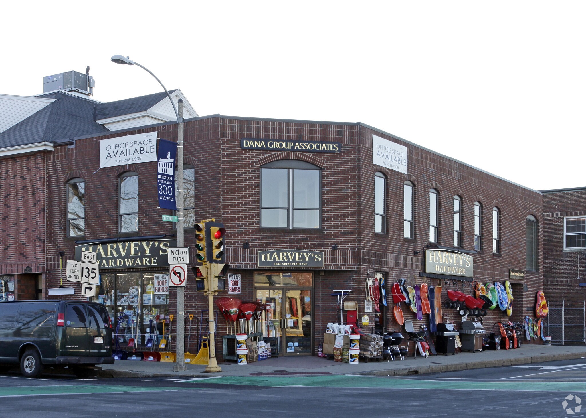 1004 Great Plain Ave Needham, MA 02492 Retail Property for Lease on