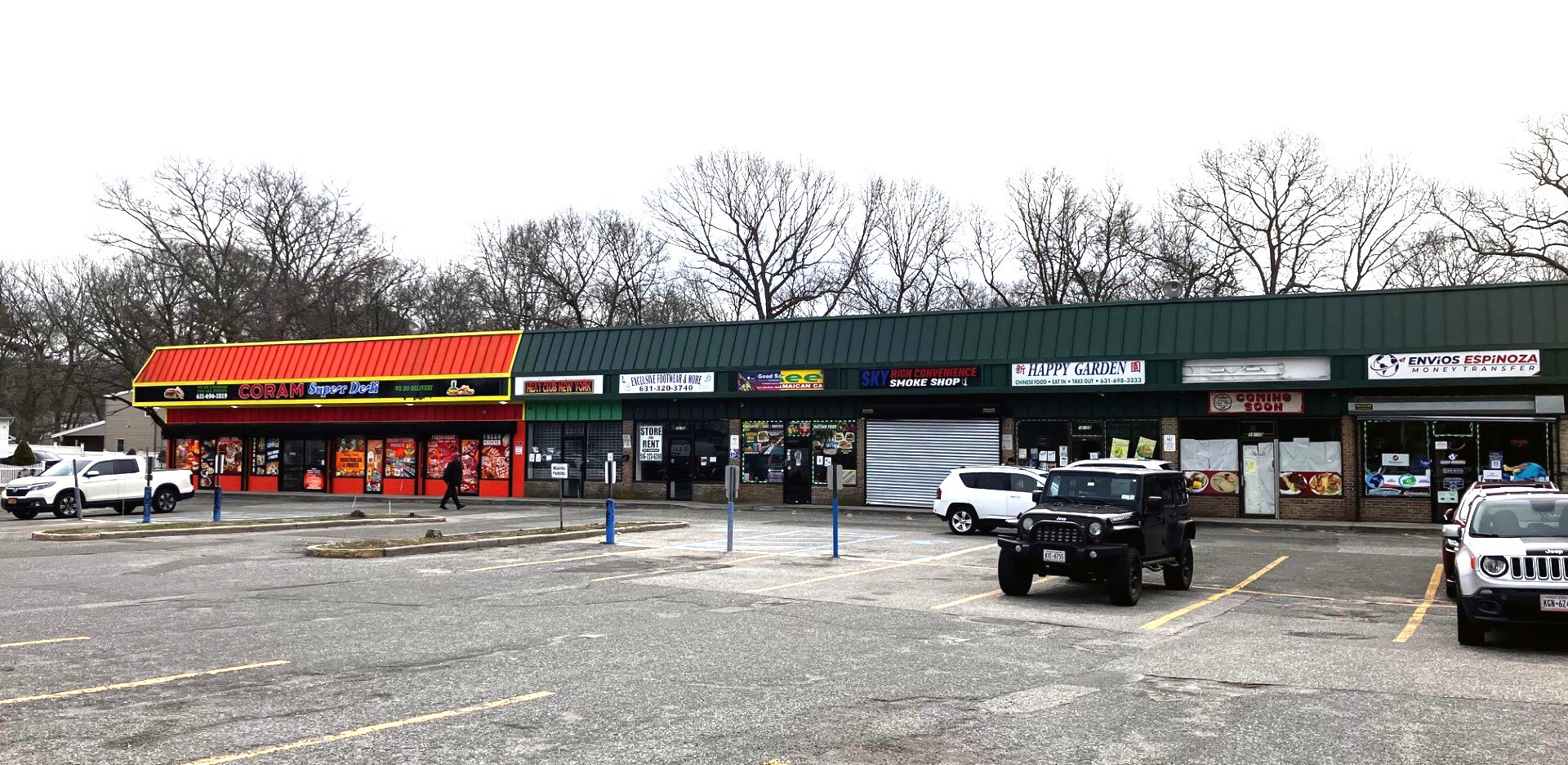 16 Middle Country Rd, Coram, NY for Rent